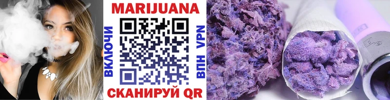 Наркошоп купить Каннабис  Мефедрон  Alpha PVP  Лсд 25  Кокаин  ГАШ  Амфетамин  Малоярославец