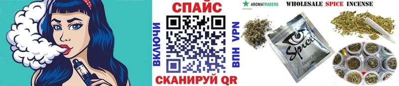 Купить закладки  Малоярославец  Бутират вода 