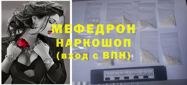 гидра Гусев
