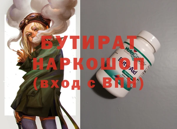 мдпв Дмитриев
