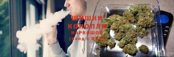 дистиллят марихуана Дмитровск