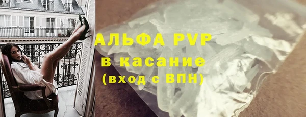дистиллят марихуана Дмитровск