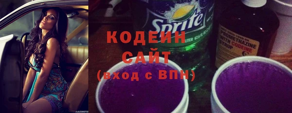кокс Дмитров