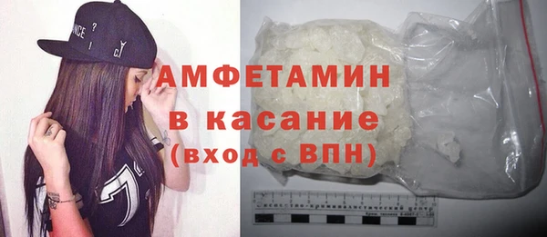 кокс Дмитров