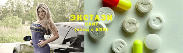 кокс Дмитров