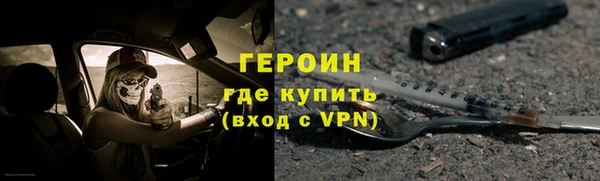 мдпв Дмитриев