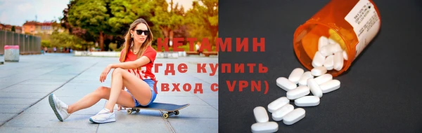дистиллят марихуана Дмитровск