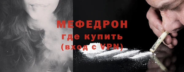 дистиллят марихуана Дмитровск