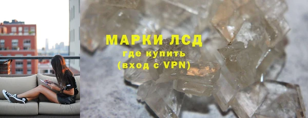 кокс Дмитров