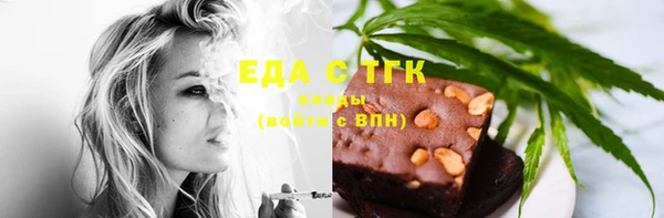 марки lsd Гусиноозёрск