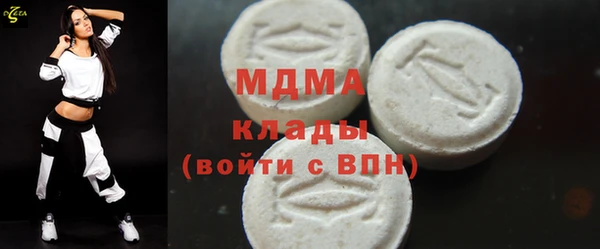 кокс Дмитров