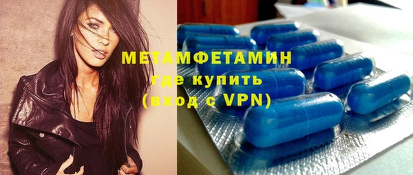 кокс Дмитров
