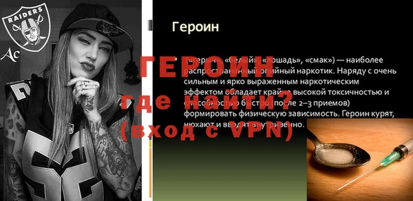 кокс Дмитров