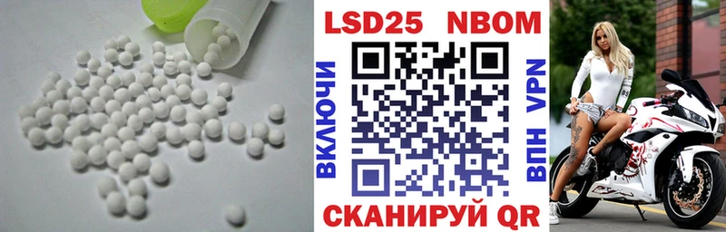 ЛСД экстази кислота  Купить закладки  Малоярославец 