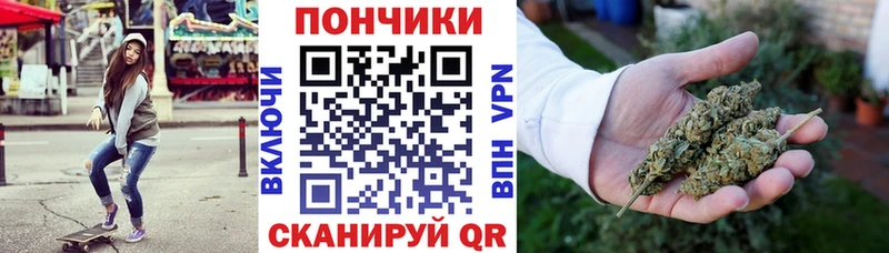 Бошки марихуана Ganja Малоярославец